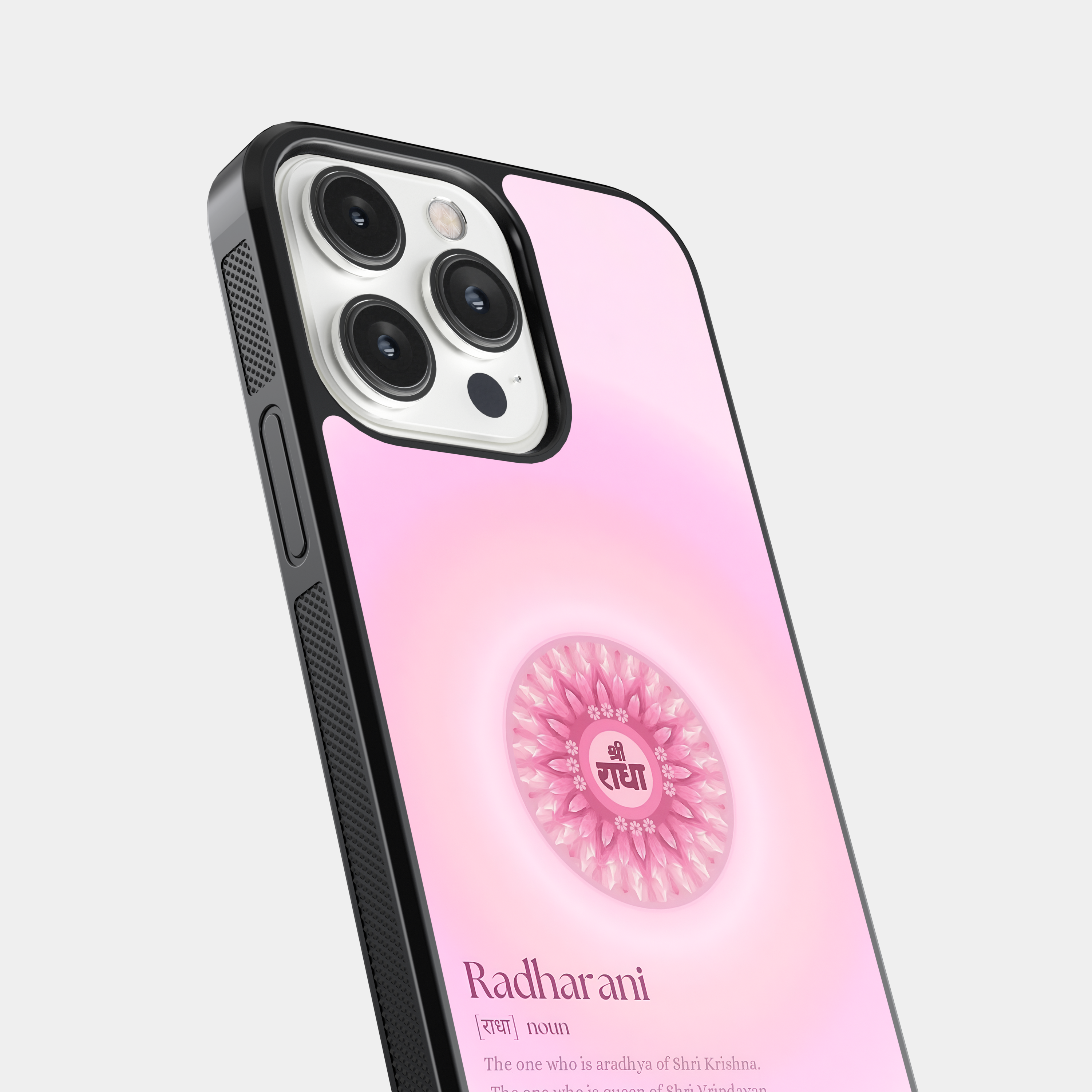 Radharani Mandala Mobile Case - Hindu Goddess Spiritual Art