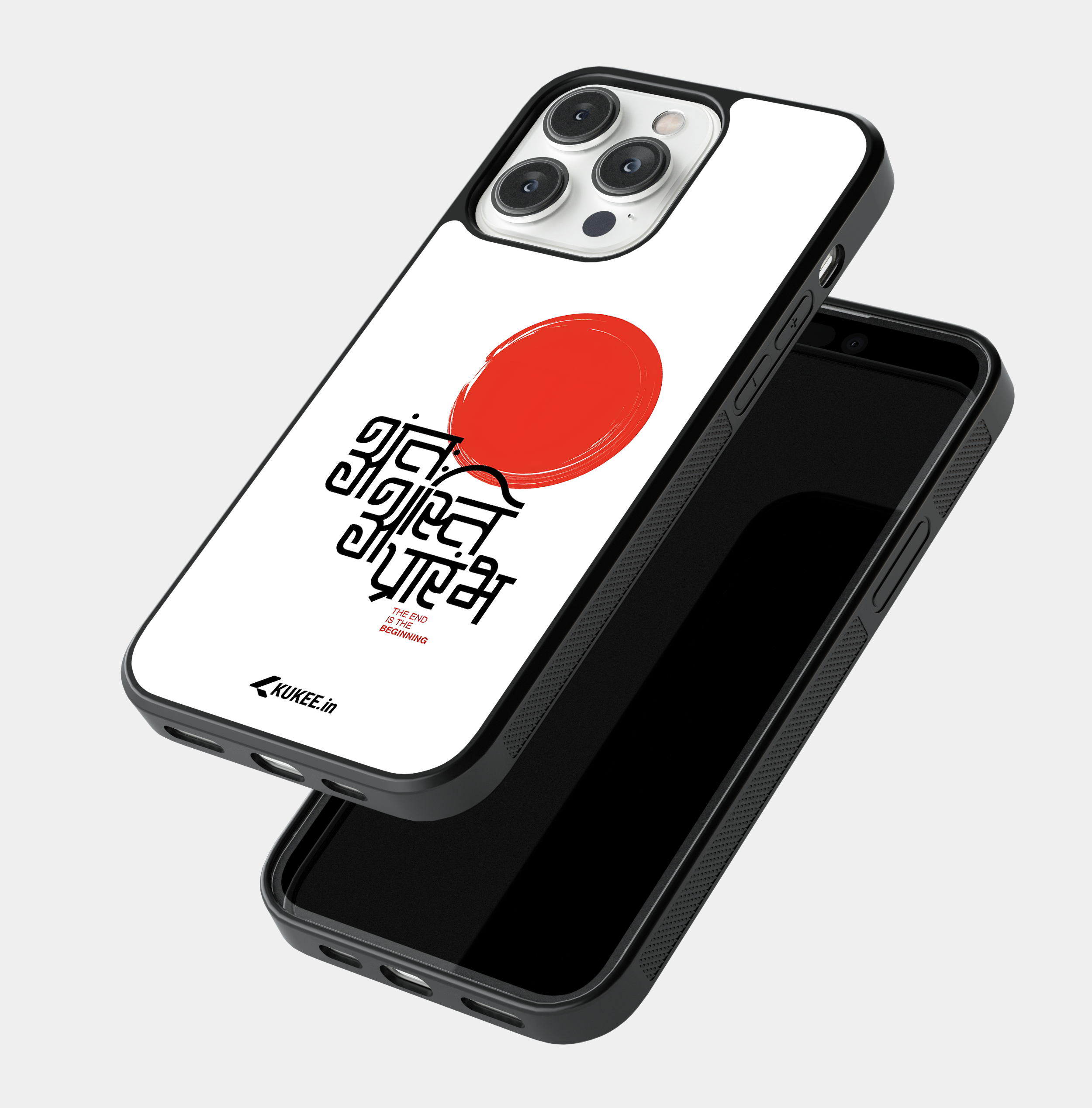 Ant Asti Prarambh - Minimalist Inspirational Quote Mobile Cover