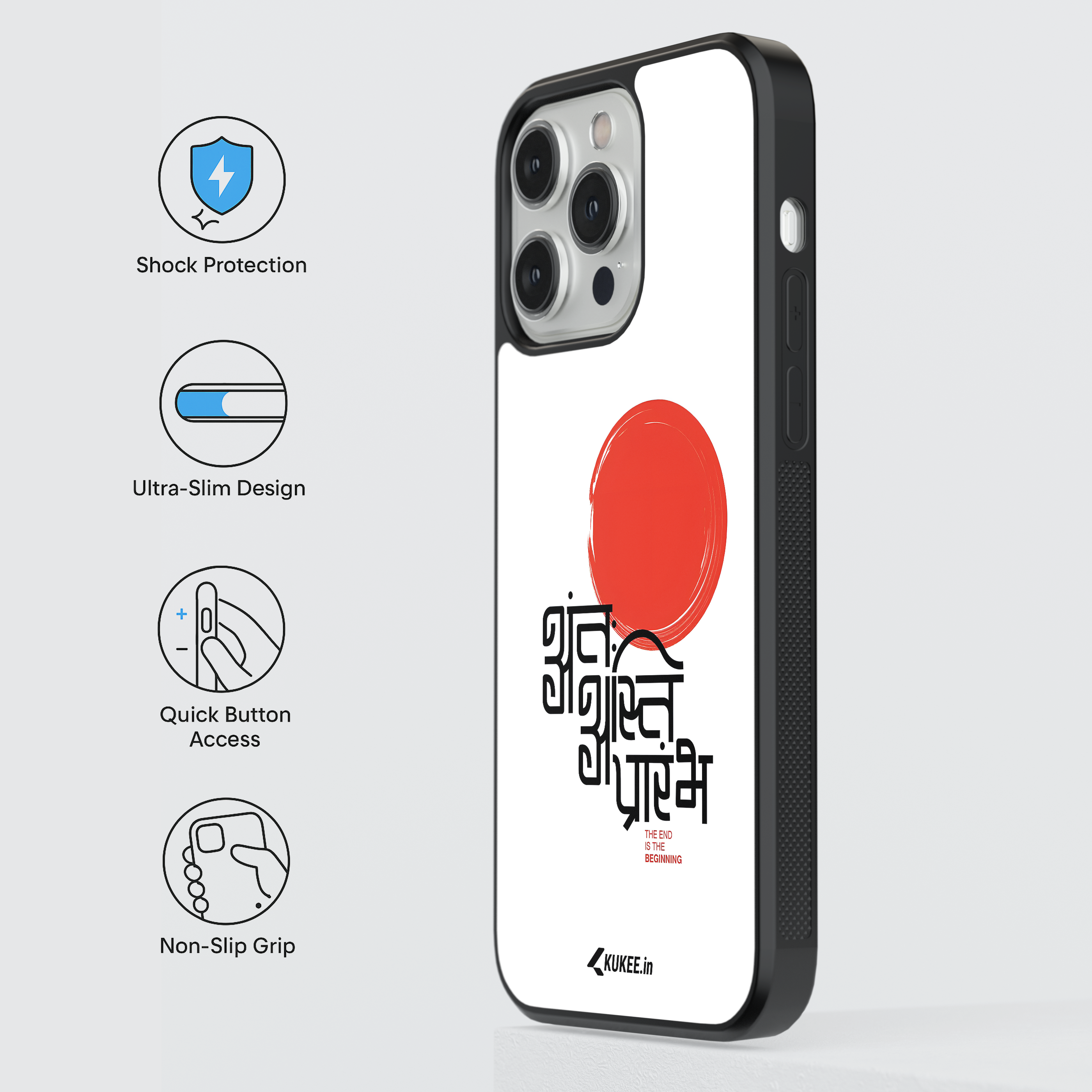 Ant Asti Prarambh - Minimalist Inspirational Quote Mobile Cover