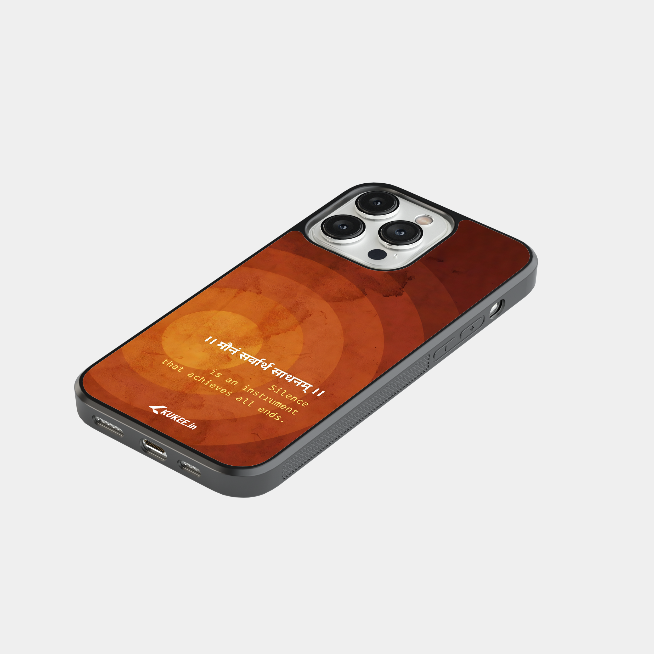 Maun Sarvartha Sadhanam - Sanskrit Quote Mobile Case - Silence is an Instrument