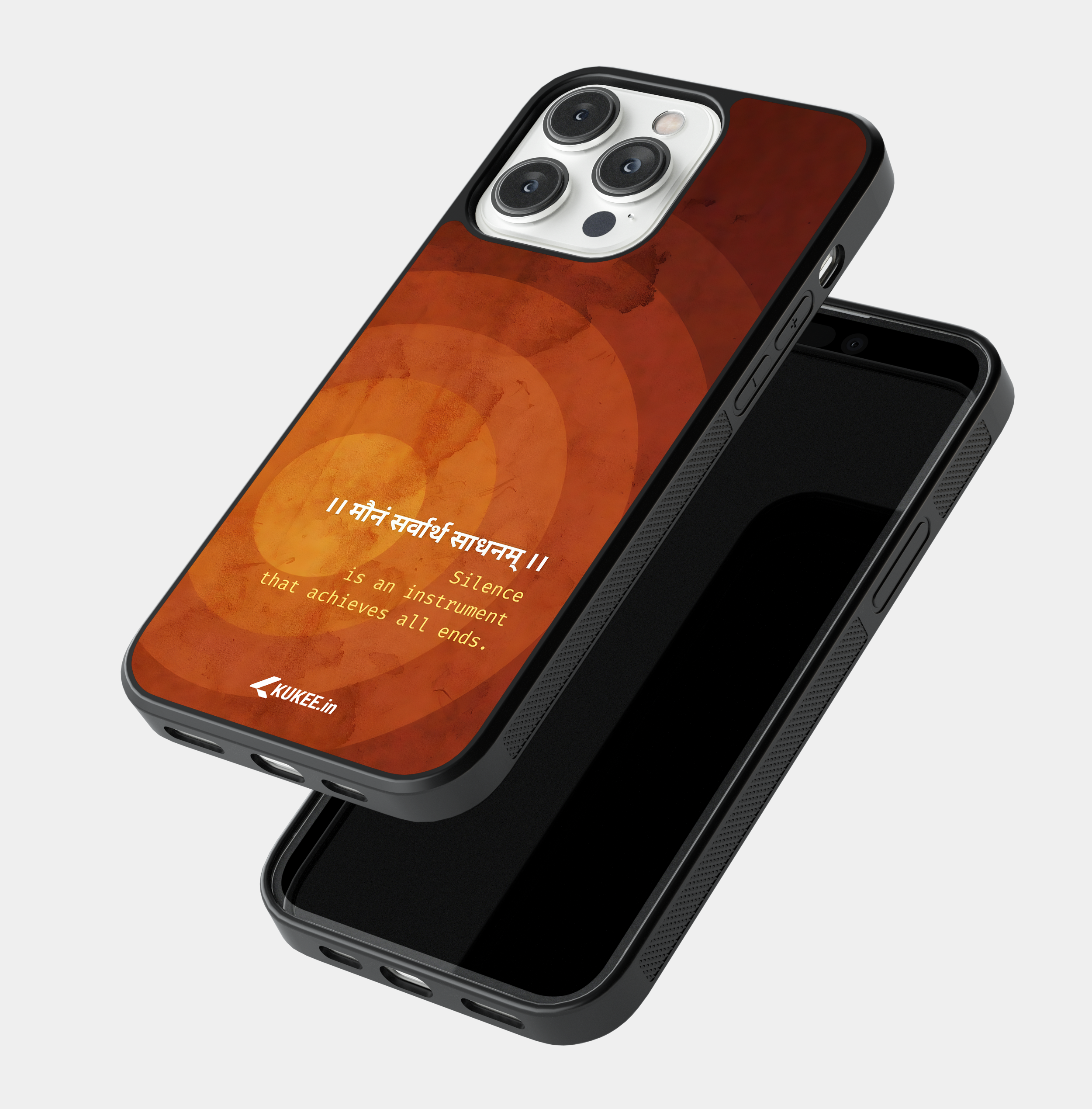 Maun Sarvartha Sadhanam - Sanskrit Quote Mobile Case - Silence is an Instrument