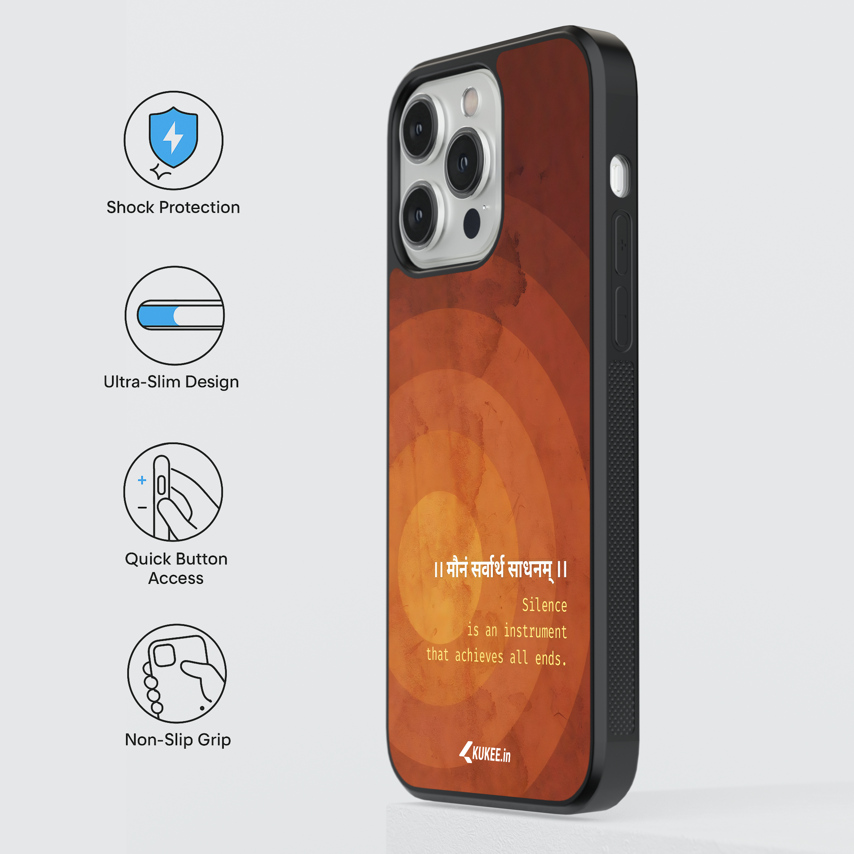 Maun Sarvartha Sadhanam - Sanskrit Quote Mobile Case - Silence is an Instrument