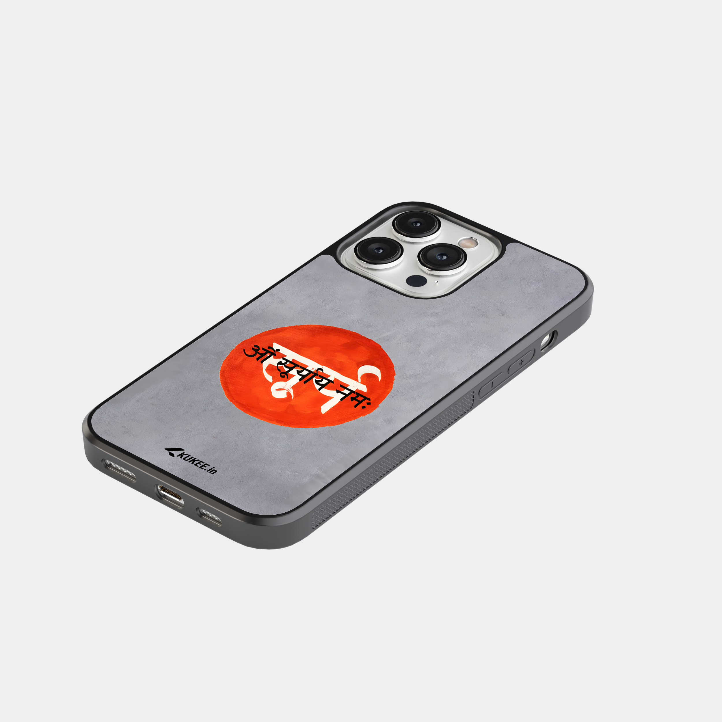 Om Surya Namah - Surya Namaskar | Hindu Sun God Mantra