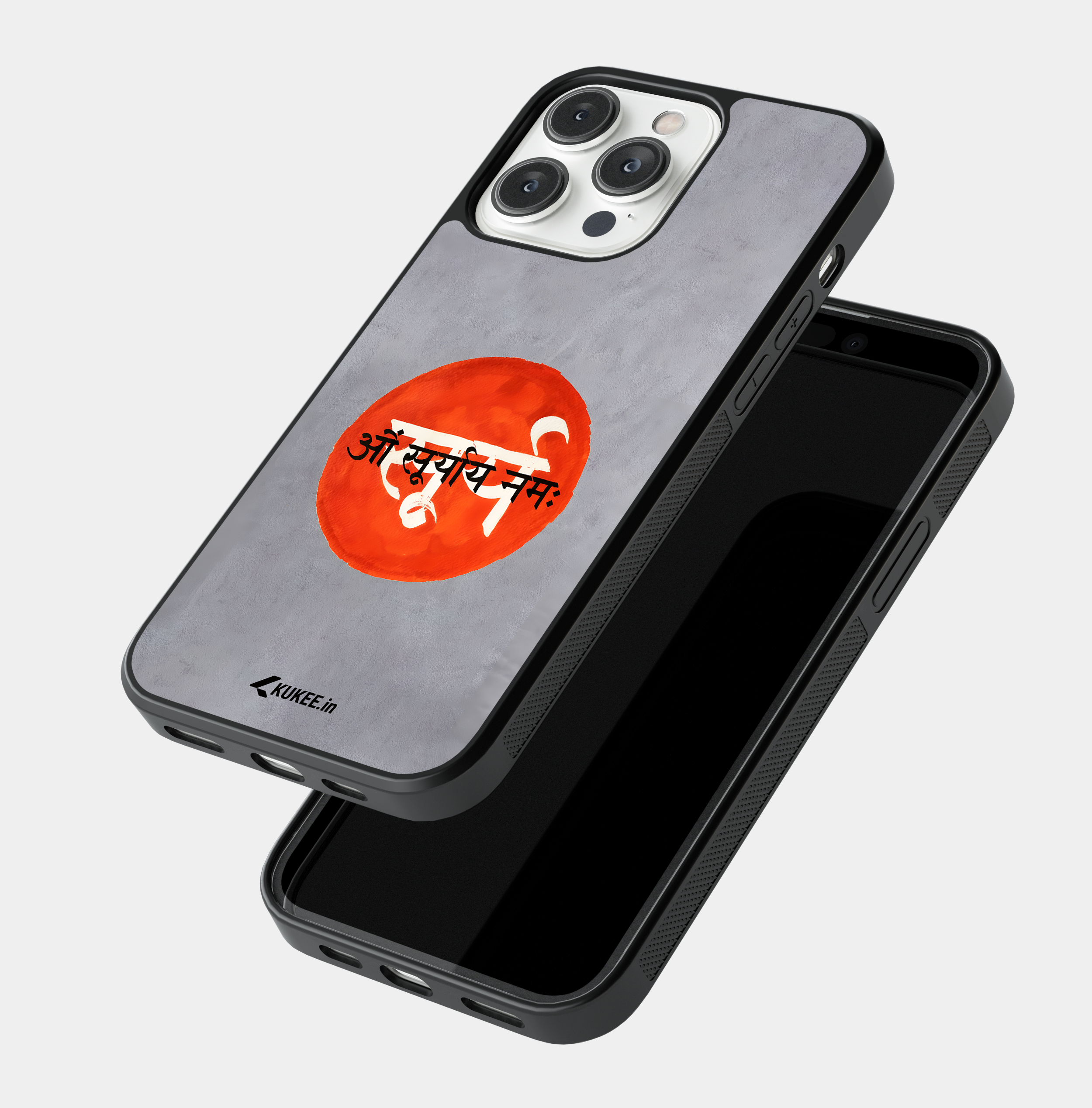 Om Surya Namah - Surya Namaskar | Hindu Sun God Mantra